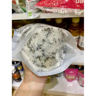 Muối biển rang ngải cứu chườm lưng, đầu gối, cổ và lòng bàn chân giảm đau lưng, đau cơ xương khớp
