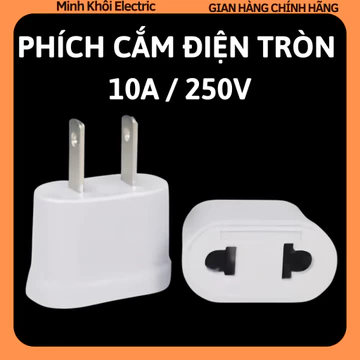 Phích cắm điện tròn nổi Tiến Thành PN3-1222 (10A / 250V),phích cắm tròn,phích cắm nổi,phích điện dân dụng,phích cắm nhựa