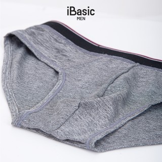 Combo 4 Quần lót nam iBasic brief tam giác thun lạnh thoáng khí PANM144