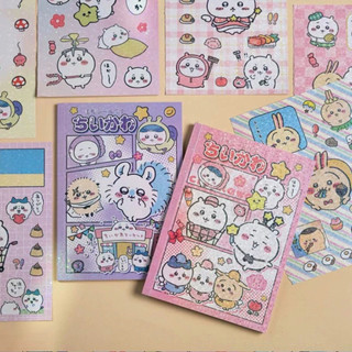 sổ sticker Chiikawa xinh xắn, 20 trang