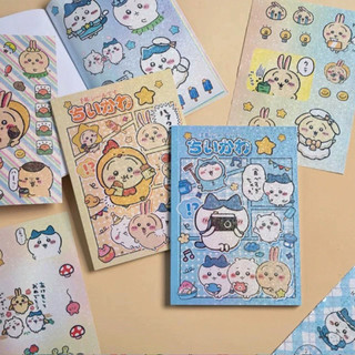 sổ sticker Chiikawa xinh xắn, 20 trang