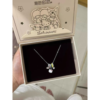 Dây Chuyền Hello Kitty x Sanrio Fullbox (chính hãng)