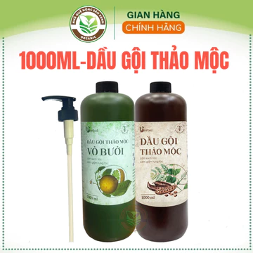 (MẪU MỚI) Dầu gội vỏ bưởi thảo dược Tùng xà bông 1000ml, dầu gội bồ kết thảo dược mọc tóc, dưỡng da đầu an lành