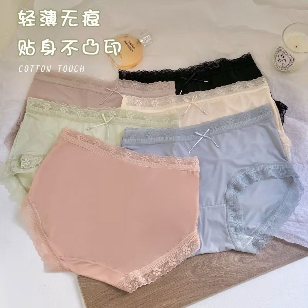 Sét 5 Quần lót su lụa viền ren hoa đính nơ 2219