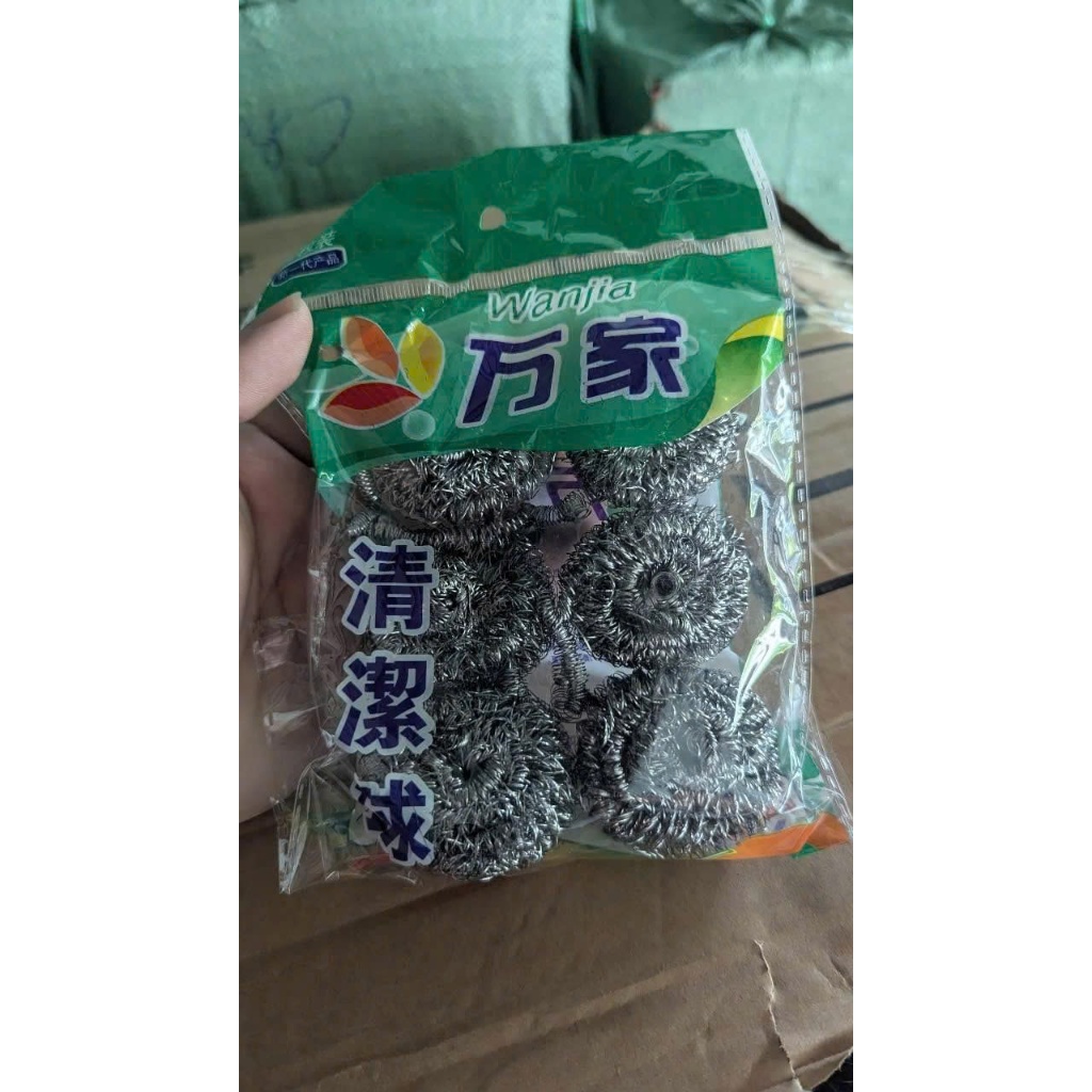 Bộ 6 Miếng Chà Nồi Bằng Thép Không Gỉ Đa Năng Tiện Dụng Cho Gia Đình
