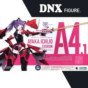 Mô Hình Lắp Ráp Kotobukiya Megami Device Alice Gear Aegis A4.1 Ayaka Ichijo Eishun (New Seal)