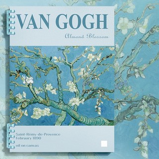 Sổ vở còng nhựa hai đầu thay được giấy B5 A5 -120 trang Vicent VAN Gogh + Ruột sổ còng BONZAI