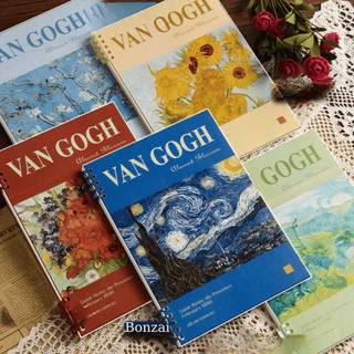 Sổ vở còng nhựa hai đầu thay được giấy B5 A5 -120 trang Vicent VAN Gogh + Ruột sổ còng BONZAI
