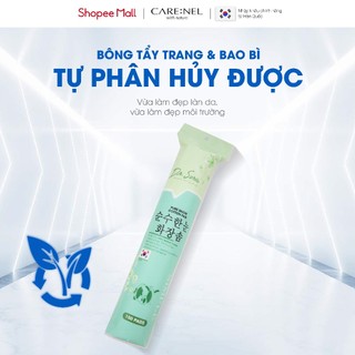 Bông tẩy trang cotton tiệt trùng mềm mịn nhiều lớp Dr.Sera Pure Snow Cotton Pad (150 miếng)