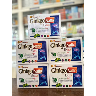 Viên uống Bổ Não-Ginkgo Natto Extra Coenzym Q10 hộp 100 viên