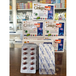 Viên uống Bổ Não-Ginkgo Natto Extra Coenzym Q10 hộp 100 viên