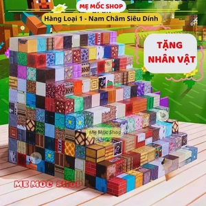 (50 TẶNG 10) Khối Nam Châm Từ Tính Block, Đồ Chơi Khối Xây Dựng Mô Hình Giáo Dục Cho Trẻ Em