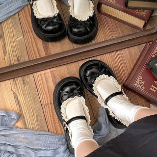 [LÙI 1 SZ] Giày Búp Bê Đế PU cao 5cm Đính Nơ Phối Viền Ren Tiểu Thư Phong Cách Hàn Quốc Mã H159