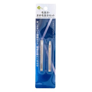Set 2 Nhíp Nhổ Lông Mày Lông Nách Râu Tóc Bạc Thép Không Gỉ KAI Kurashi Rhythm Eyebrow Tweezers