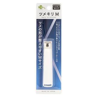 Bấm Móng Tay Thép Không Gỉ Bền Chắc Kèm Dũa Và Đựng Móng Kurashi Rhythm Nail Clippers