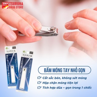 Bấm Móng Tay Thép Không Gỉ Bền Chắc Kèm Dũa Và Đựng Móng Kurashi Rhythm Nail Clippers