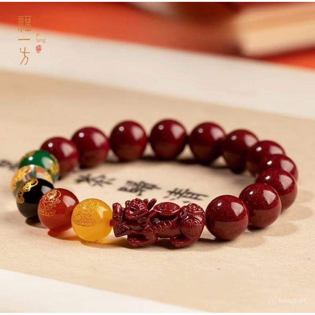 [Tặng Túi Lộc] Vòng Tay Chu Sa Ngũ Lộ Thần Tài mix Tỳ Hưu Đỏ - Chiêu Tài Hút Lộc - Bình An May Mắn