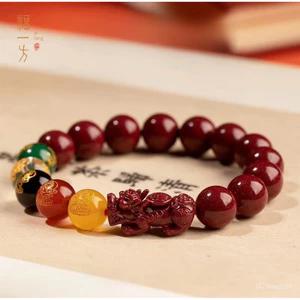 Vòng Tay Chu Sa Ngũ Lộ Thần Tài mix Tỳ Hưu Đỏ - Chiêu Tài Hút Lộc - Bình An May Mắn