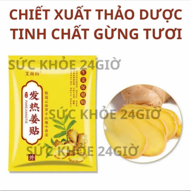 50 Miếng 1 Túi Dán Gừng Nóng Giảm Đau Lưng Nhức Mỏi Vai Gáy manmen ntt95