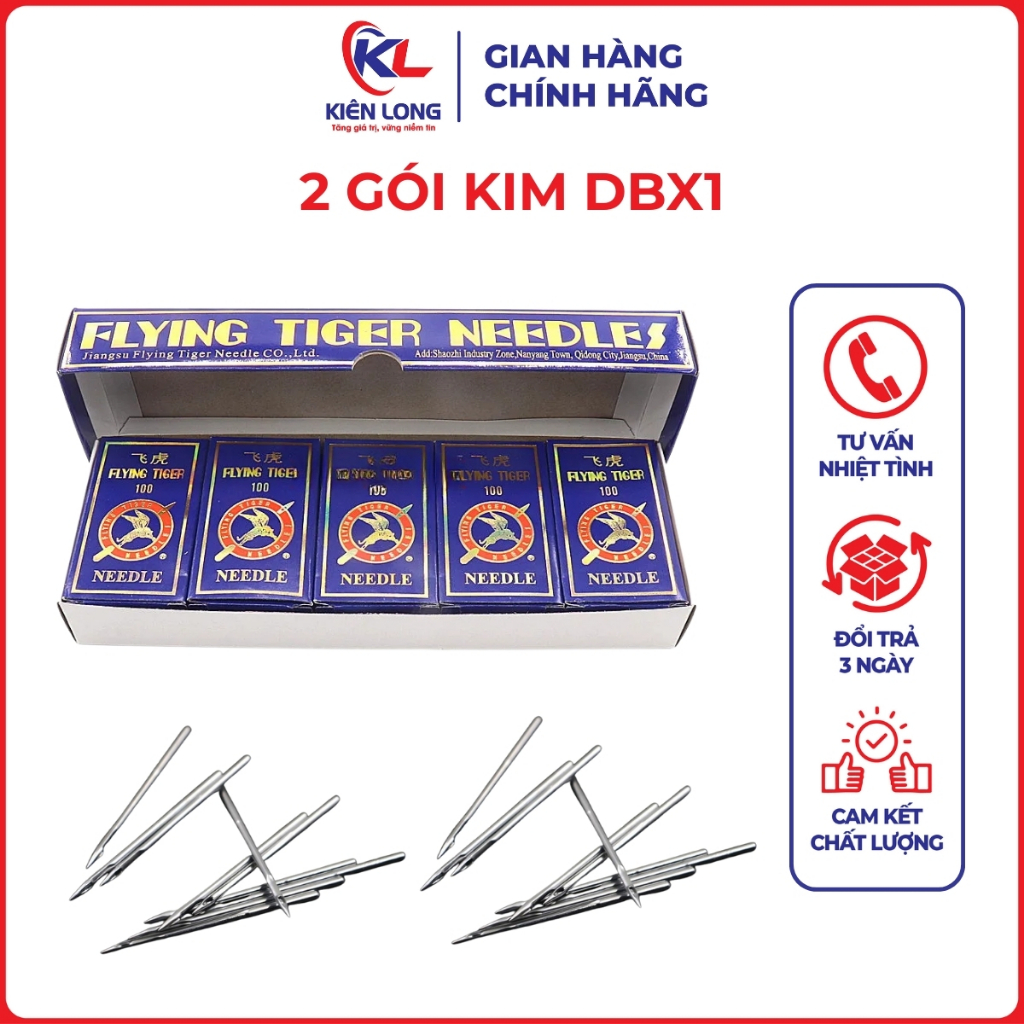 Kim DBx1 Chính Hãng Tiger – Kim Máy May 1 Kim Công Nghiệp (2 Gói)
