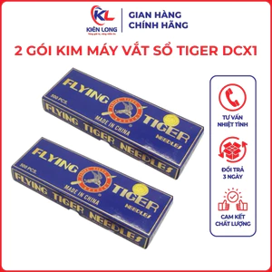 Kim Máy Vắt Sổ Tiger DCx1 – Kim Vắt Sổ Công Nghiệp (1 Gói 10 Chiếc)