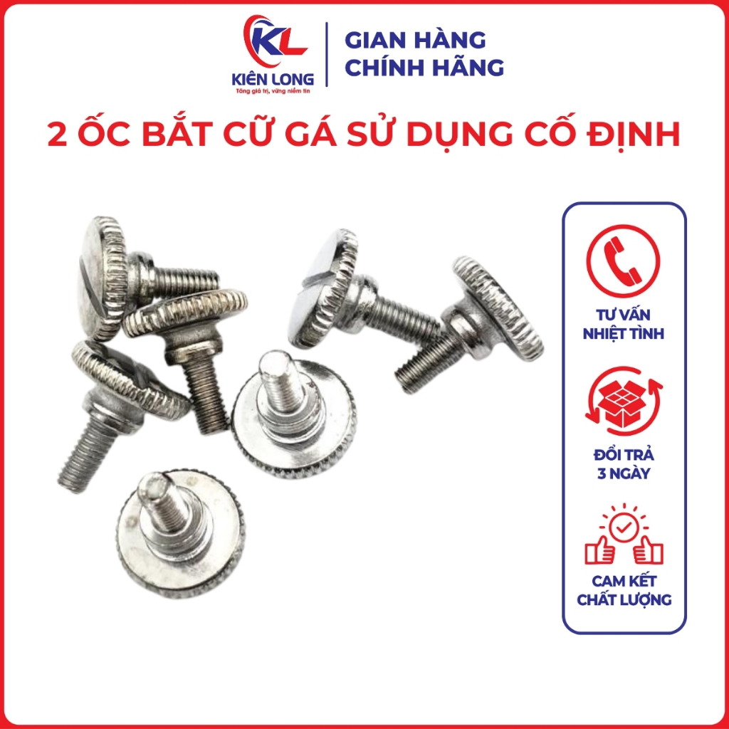 [2 Cái] Ốc Bắt Cữ Gá Máy May 1 Kim Công Nghiệp – Dùng Cố Định Gá Cữ