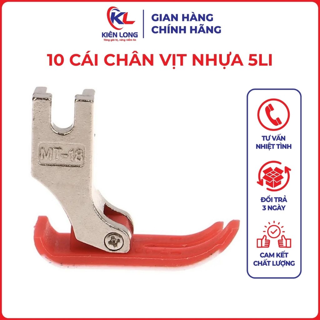 Chân Vịt Nhựa 5 Li Hãng JEC – Dùng Cho Máy May Công Nghiệp 1 Kim, Chống Nhăn Chống Trượt (Bộ 10 Cái)