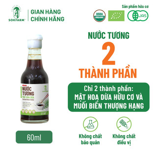 Nước Tương mật hoa dừa hữu cơ Sokfarm 60ml, Chỉ 2 thành phần, không từ đậu nành, Không Gluten, Không chất điều vị