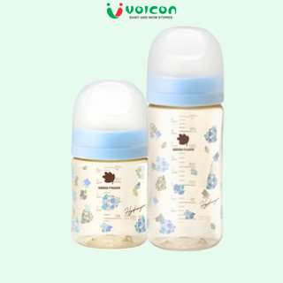 Bình sữa / Núm ti Greenfinger Bebegrow Hàn Quốc (160ml/280ml, bình đơn có hộp)