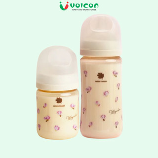 Bình sữa / Núm ti Greenfinger Bebegrow Hàn Quốc (160ml/280ml, bình đơn có hộp)