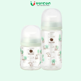Bình sữa / Núm ti Greenfinger Bebegrow Hàn Quốc (160ml/280ml, bình đơn có hộp)