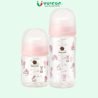Bình sữa / Núm ti Greenfinger Bebegrow Hàn Quốc (160ml/280ml, bình đơn có hộp)