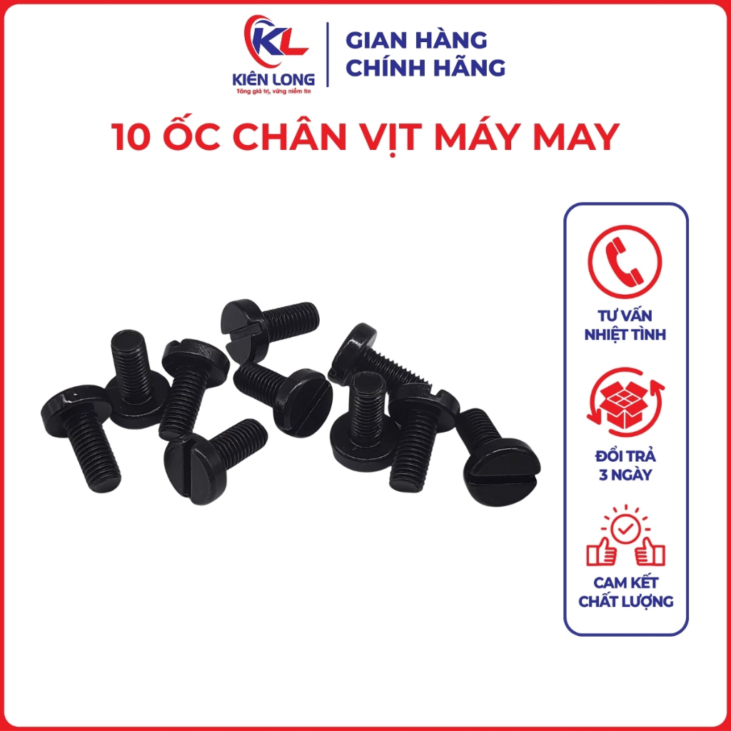 Ốc Chân Vịt Máy May Công Nghiệp – Phụ Kiện Máy May (Bộ 10 Cái)