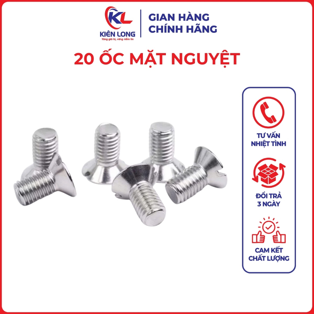 Ốc Mặt Nguyệt Máy May 1 Kim Công Nghiệp Jack Juki Siruba – Phụ Kiện Máy May (Combo 10/20 Cái)