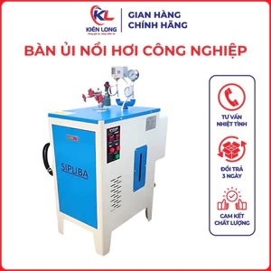 Bàn Ủi Nồi Hơi Công Nghiệp Sipuba 9KW – Tặng Kèm Bàn Là Và Dây Hơi