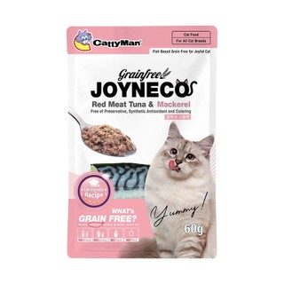 [CHÍNH HÃNG] [MUA NHIỀU GIẢM SÂU]  Pate JOYNECO 80G
