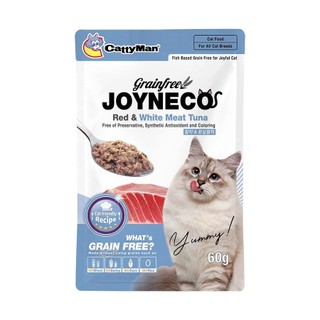 [CHÍNH HÃNG] [MUA NHIỀU GIẢM SÂU]  Pate JOYNECO 80G