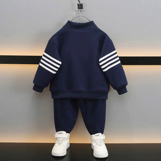 Bộ thể thao Bomber cho bé trai (10-42kg) chất nỉ bông ấm áp