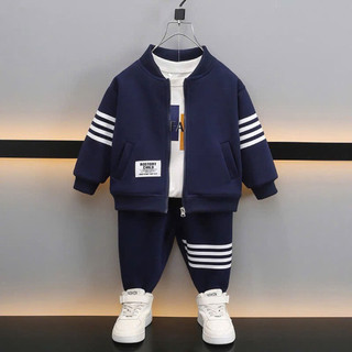Bộ thể thao Bomber cho bé trai (10-42kg) chất nỉ bông ấm áp