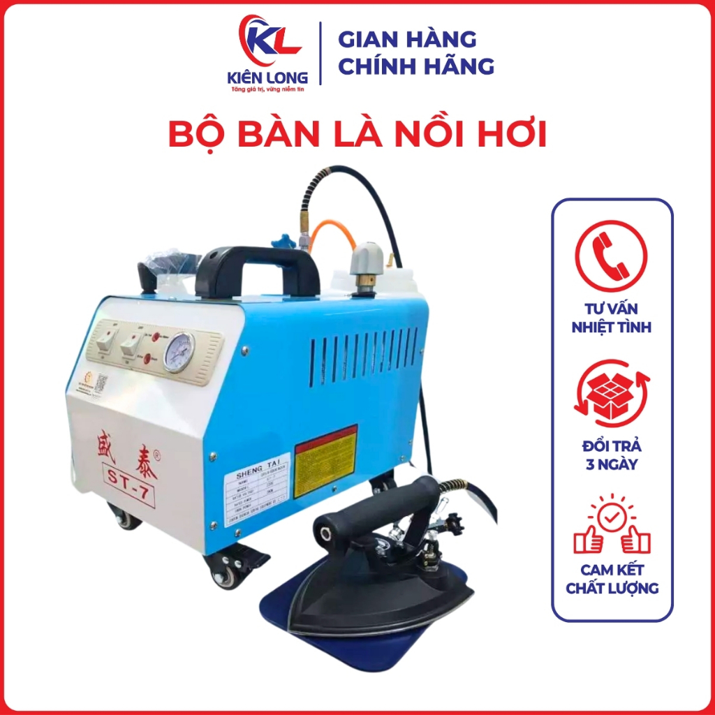 Bộ Bàn Là Nồi Hơi Công Nghiệp Dạng Đứng – Chuyên Ủi Rèm, Quần Áo Thời Trang, Có Bánh Xe (Tặng Kèm Mặt Nạ Bàn Là)