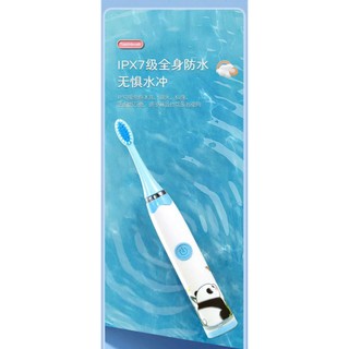 ```Bàn Chải Điện  Cho Trẻ, Lông Mềm Kháng Khuẩn, Đánh Răng Êm Ái, Phù Hợp Từ 3 Đến 13 Tuổi```