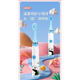 ```Bàn Chải Điện  Cho Trẻ, Lông Mềm Kháng Khuẩn, Đánh Răng Êm Ái, Phù Hợp Từ 3 Đến 13 Tuổi```