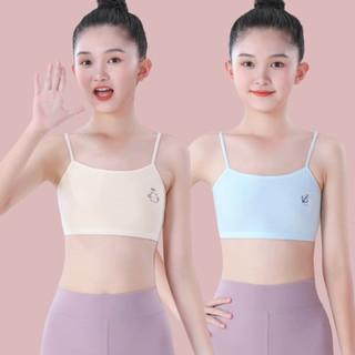 Áo lót bé gái chất cotton mềm co dãn, Áo lót học sinh 2 dây mảnh họa tiết hình thú dễ thương B402