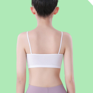 Áo lót bé gái chất cotton mềm co dãn, Áo lót học sinh 2 dây mảnh họa tiết hình thú dễ thương B402