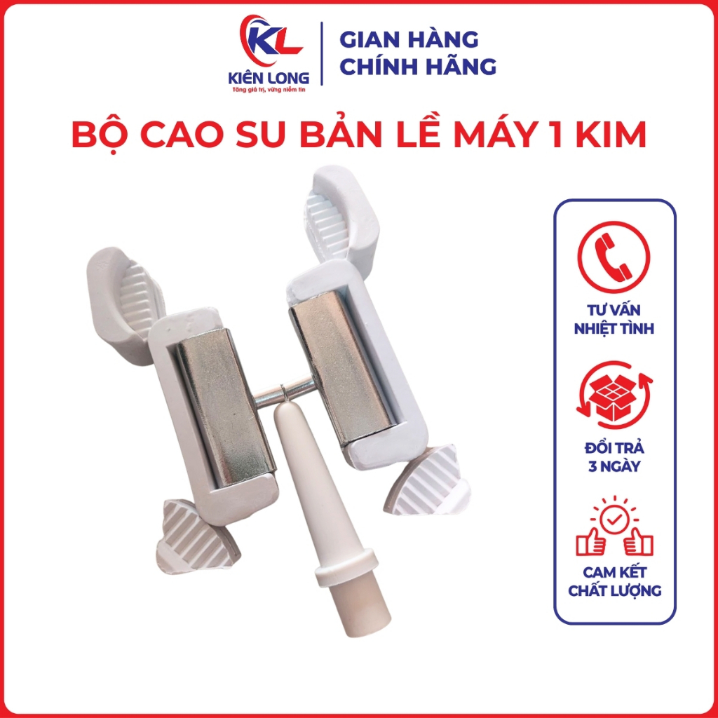 Bộ Cao Su Bản Lề Máy May 1 Kim Chính Hãng – Cao Su Công Nghiệp Hàng Nhập