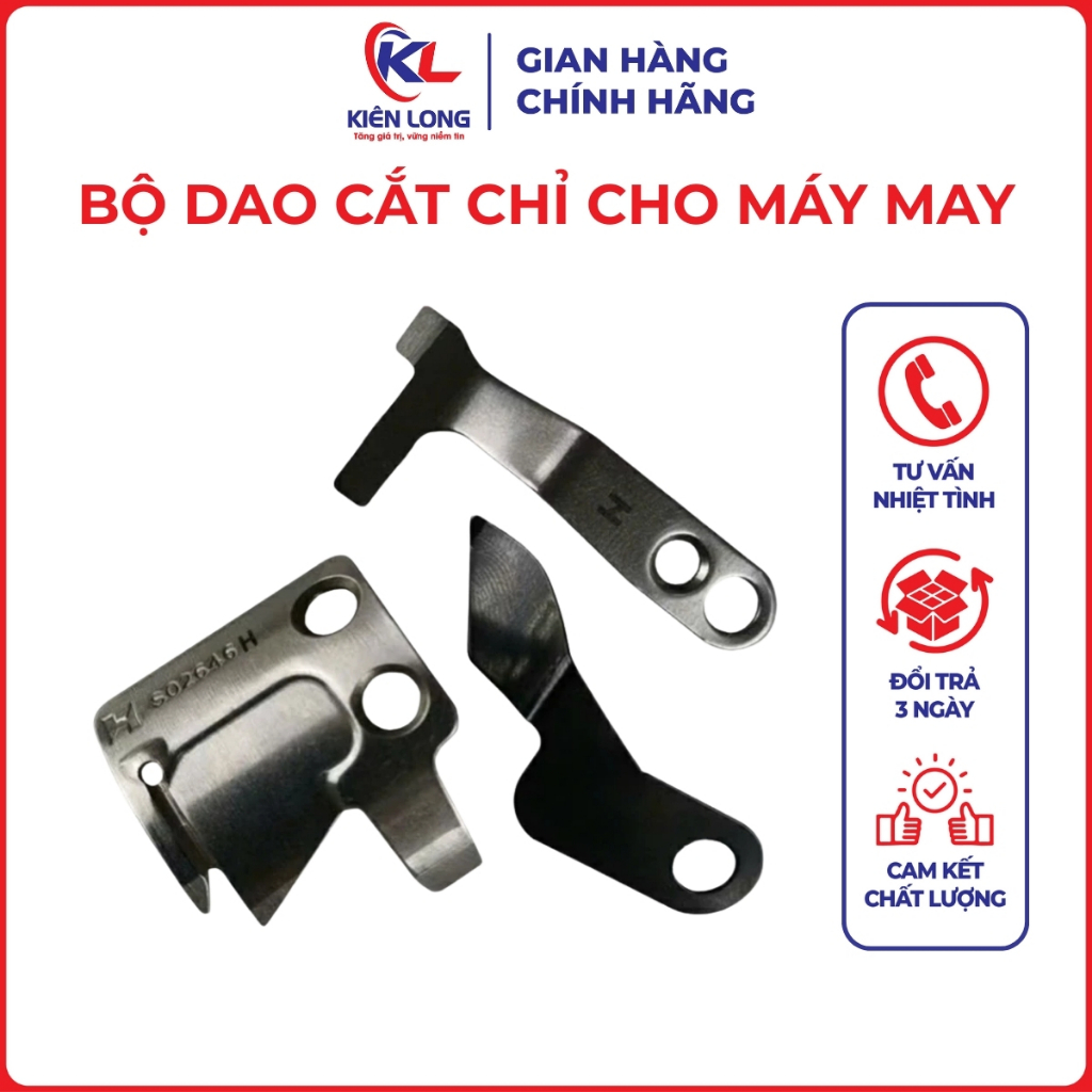 Bộ Dao Cắt Chỉ Máy May Công Nghiệp 1 Kim Điện Tử Juki Jack Bruce – Dao Động S02645 + Dao Tĩnh S02637