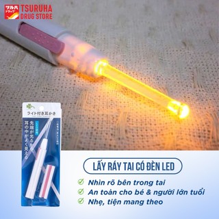 Dụng Cụ Lấy Ráy Tai, Ngoáy Tai Cho Bé KAI Chạy Bằng Pin Có Đèn KURASHI RHYTHM Ear Pick With Light