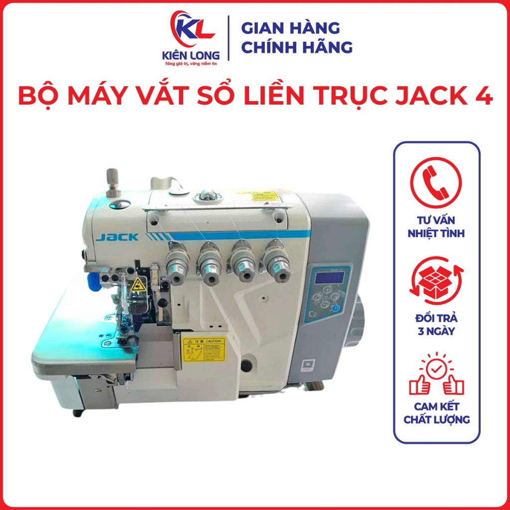 Máy Vắt Sổ Liền Trục Jack E5-4 / E5-5 Chính Hãng – Model E5-4-M03/333, 4 Chỉ 5 chỉ MÃU MỚI THAY THẾ E4S