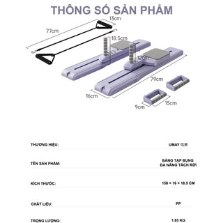 Dụng Cụ Tập Pilates Tập Bụng – Gấp Gọn, Có Màn Hình, Chịu tải 200kg, Đệm Gối 2cm, Hỗ Trợ Tập Tại Nhà