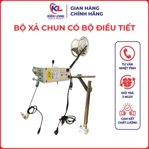 Bộ Xả Chun 4/6/8 Đoạn Có Bộ Điều Tiết – Phụ Kiện Máy May Công Nghiệp